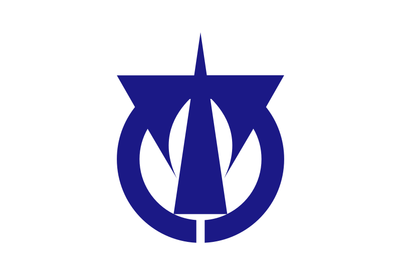 Flag of Yatomi, Aichi