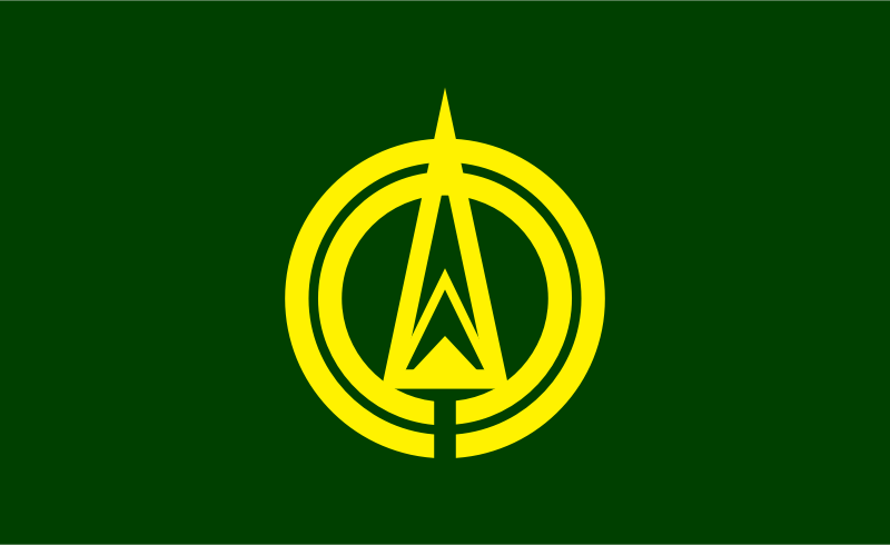 Flag of Hojo, Fukuoka