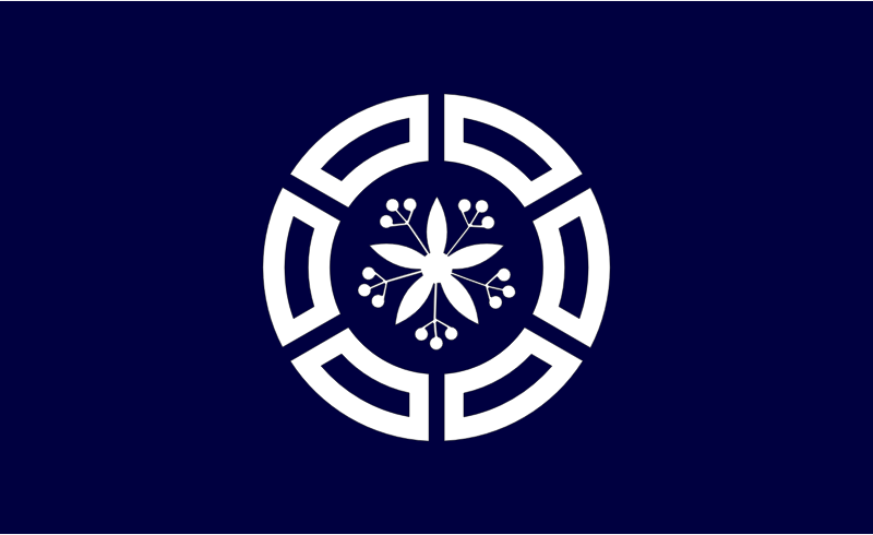 Flag of Muroran, Hokkaido (other version)