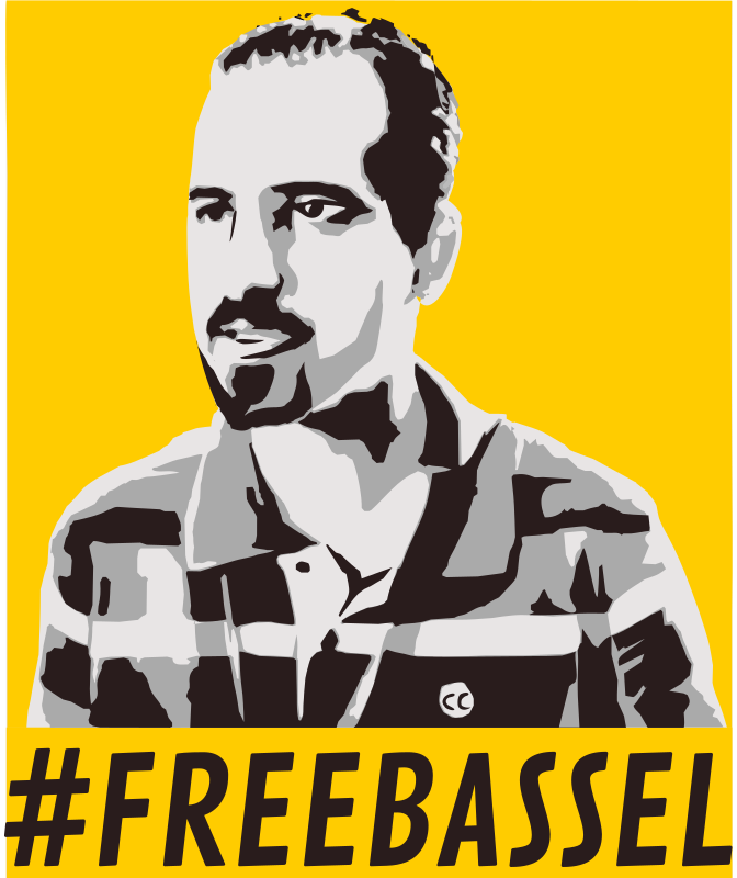 Freebassel yellow poster