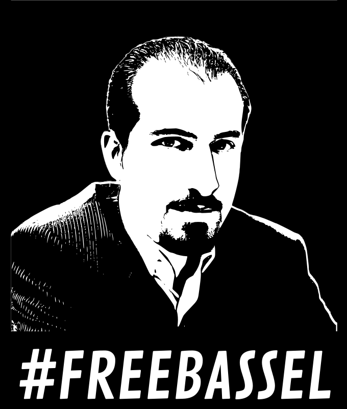 Freebassel black and white poster