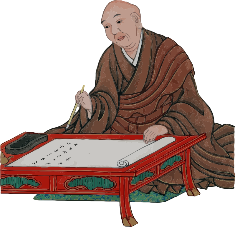 Japanese Scholar