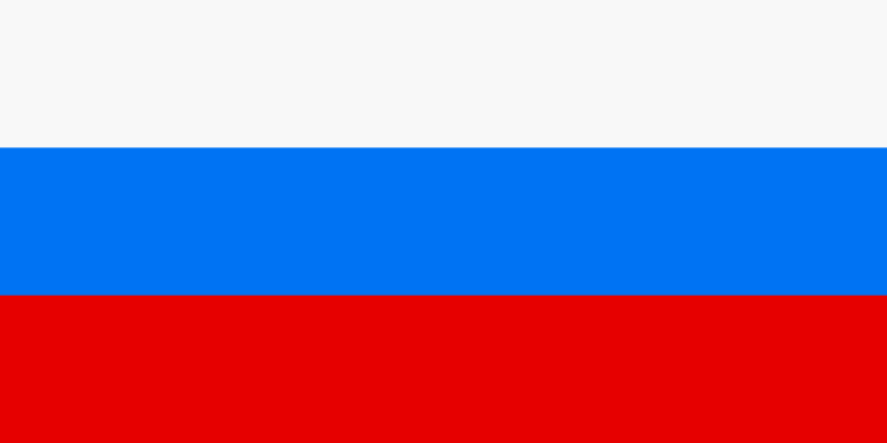 1848 Flag of Slovenia