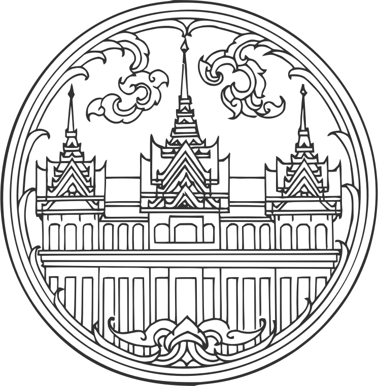 Seal Phra Nakhon
