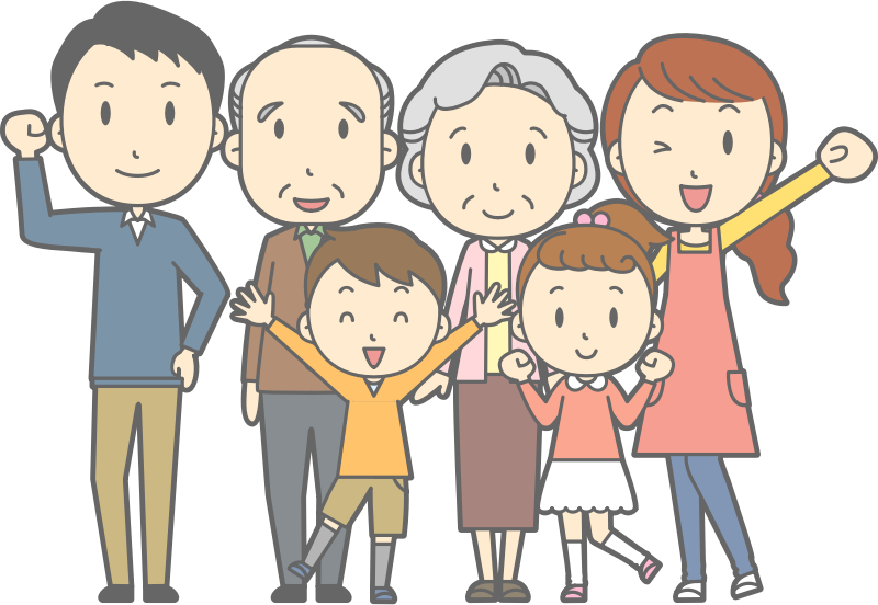 Multigenerational Family (#1)