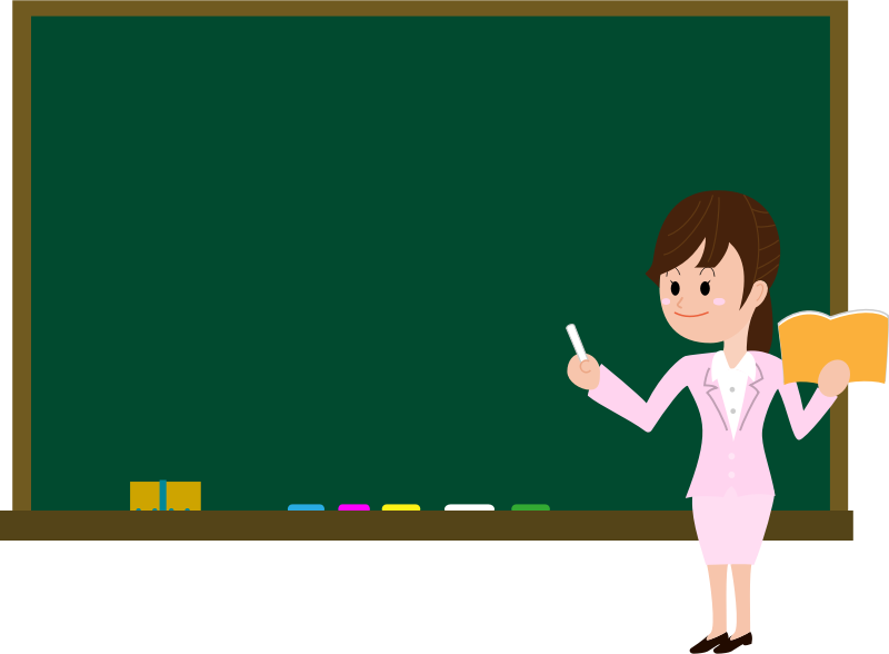 Female Teacher (#2)