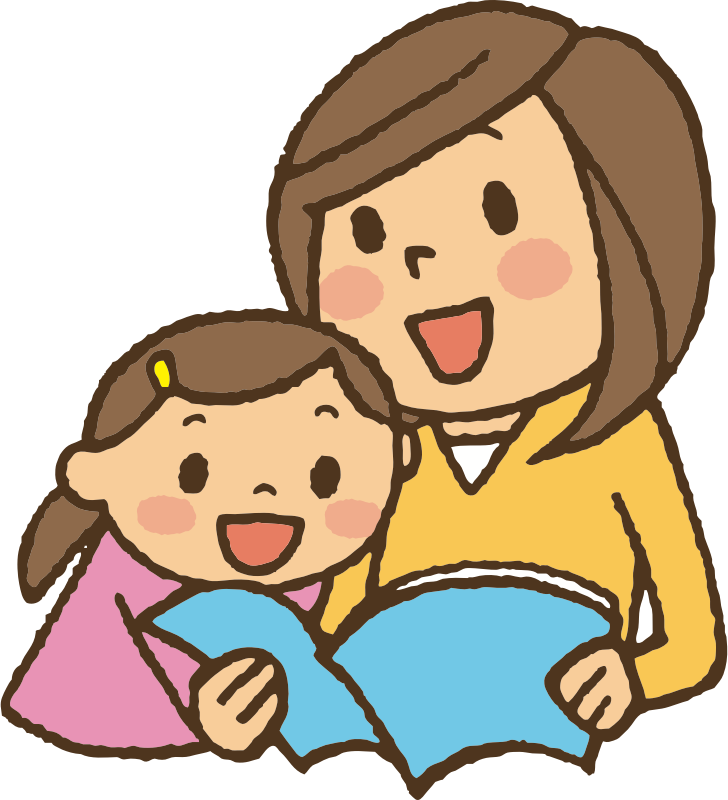 Reading with Mother (#1)