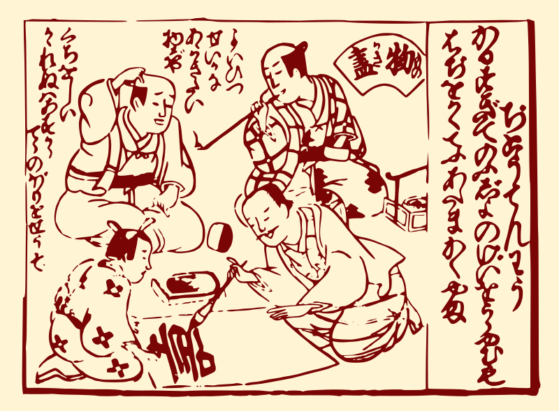 Edo Period Workers doing Calligraphy