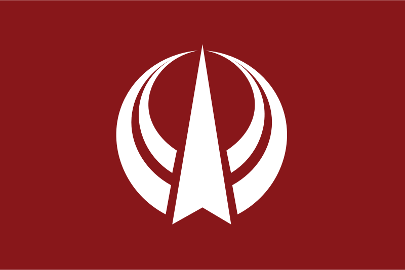 Flag of Heki, Japan