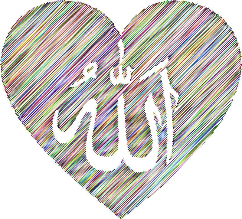 Allah Heart Scribble Chromatic