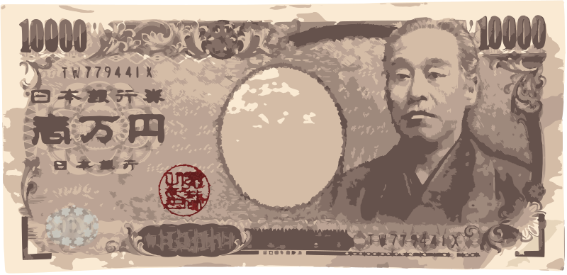 Japanese Money - 10000