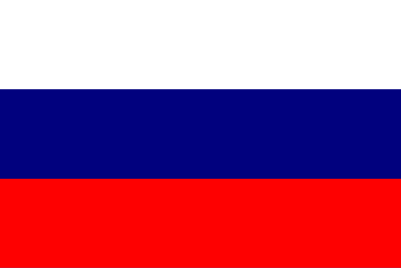 Russian Federation Consists Of 7