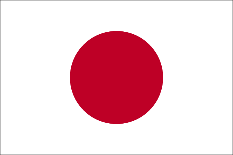 clipart japan flag - photo #13