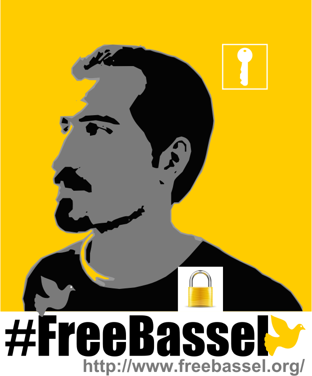 Bassel Poster T-Shirt Design Three