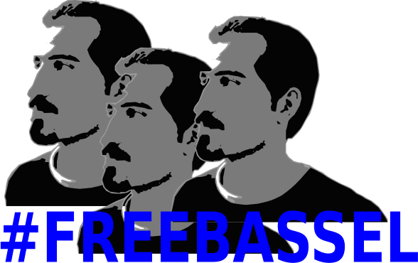 FreeBassel 3