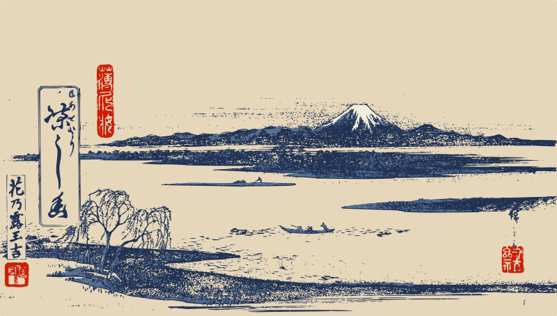 Mount Fuji - Woodblock Print
