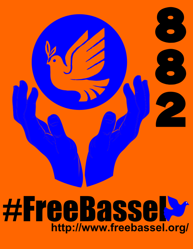 #FreeBassel, 882nd day of Detainment