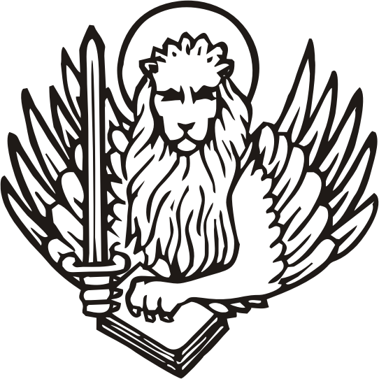 San Marco insignia, italian Lagunari Serenissima regiment