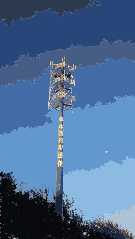 Mobile Tower Caochangdi