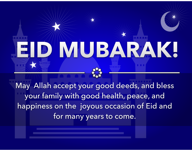 Eid Mubarak Universal
