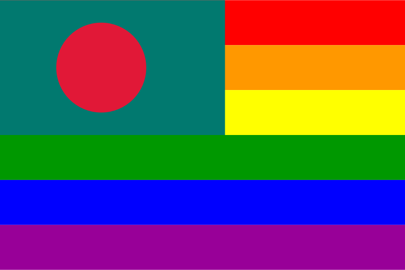 The Bangladesh Rainbow Flag