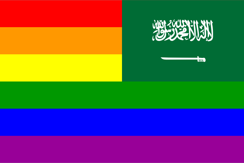 The Saudi Arabia Rainbow Flag