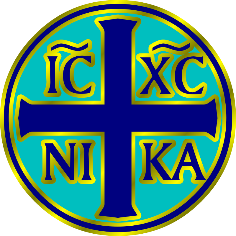 IC XC NIKA