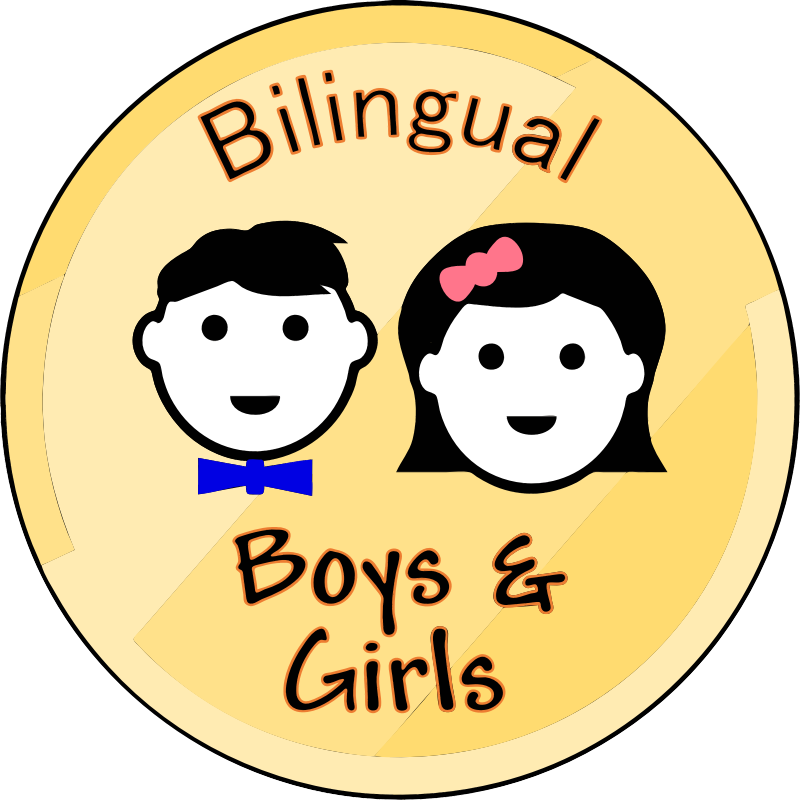 BILINGUAL Boys and Girls Logo modification