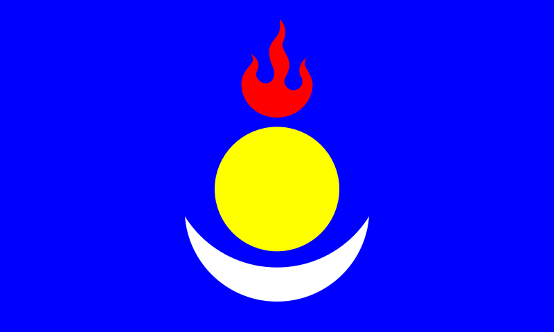 South Mongolia flag