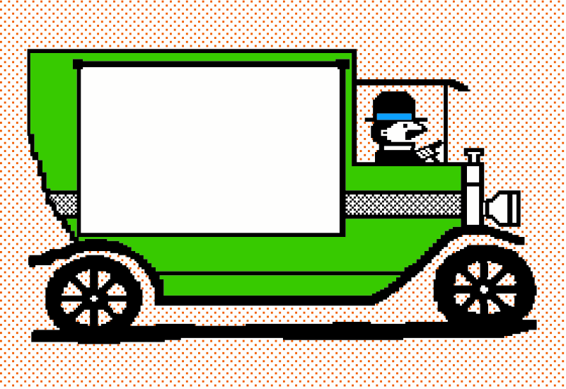 Beagle Screens - Truck