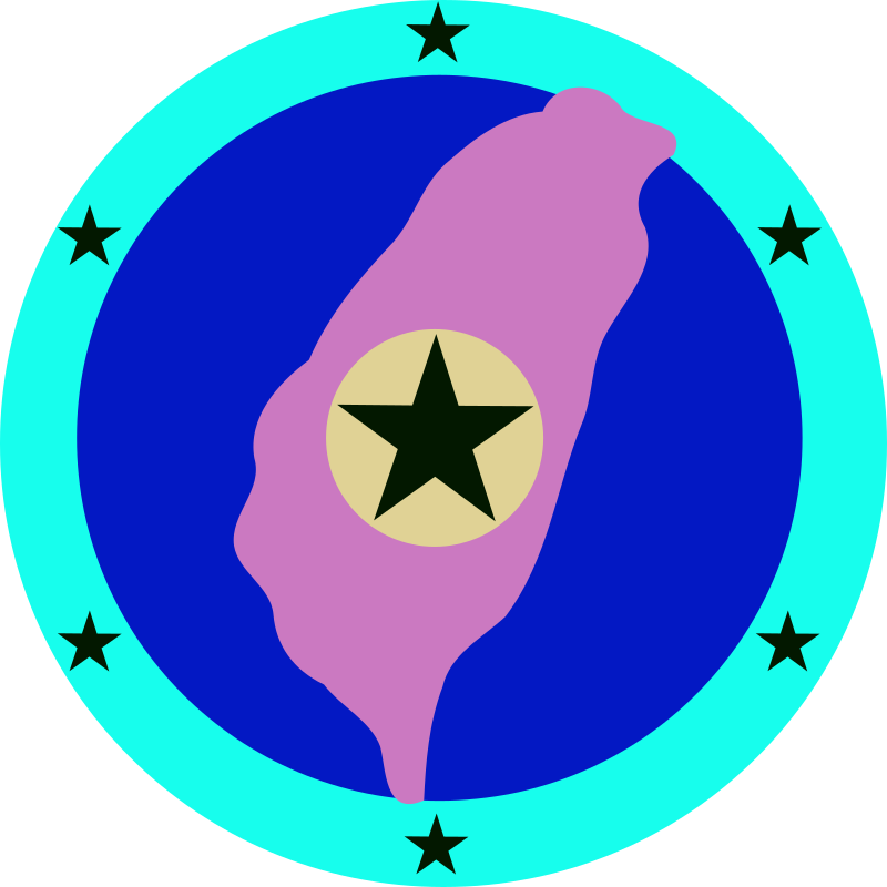 Emblem of Taiwan Ghost Government