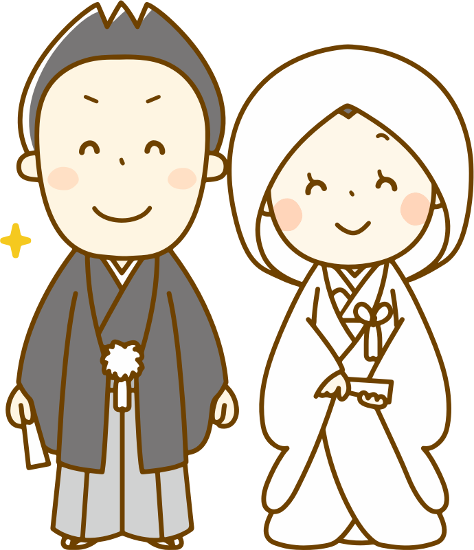 Japanese Wedding (#2)