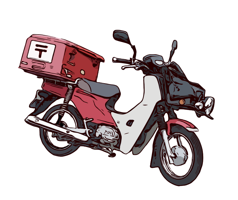 Japanese Postal Delivery Moped