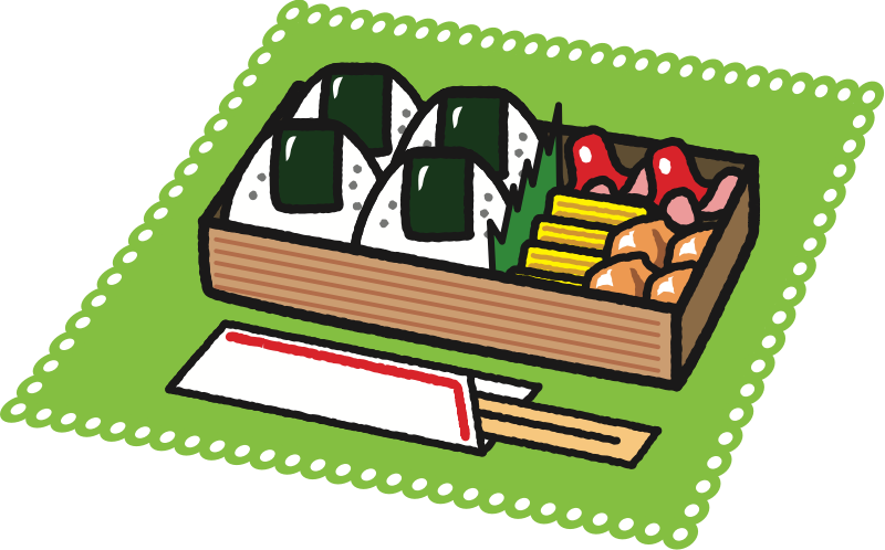 Bento Lunchbox (#2)