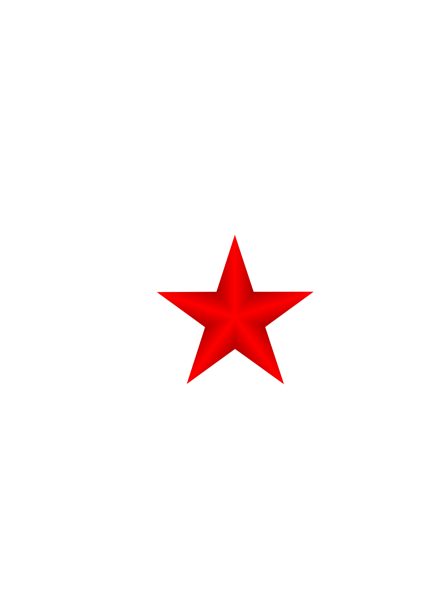 small red star