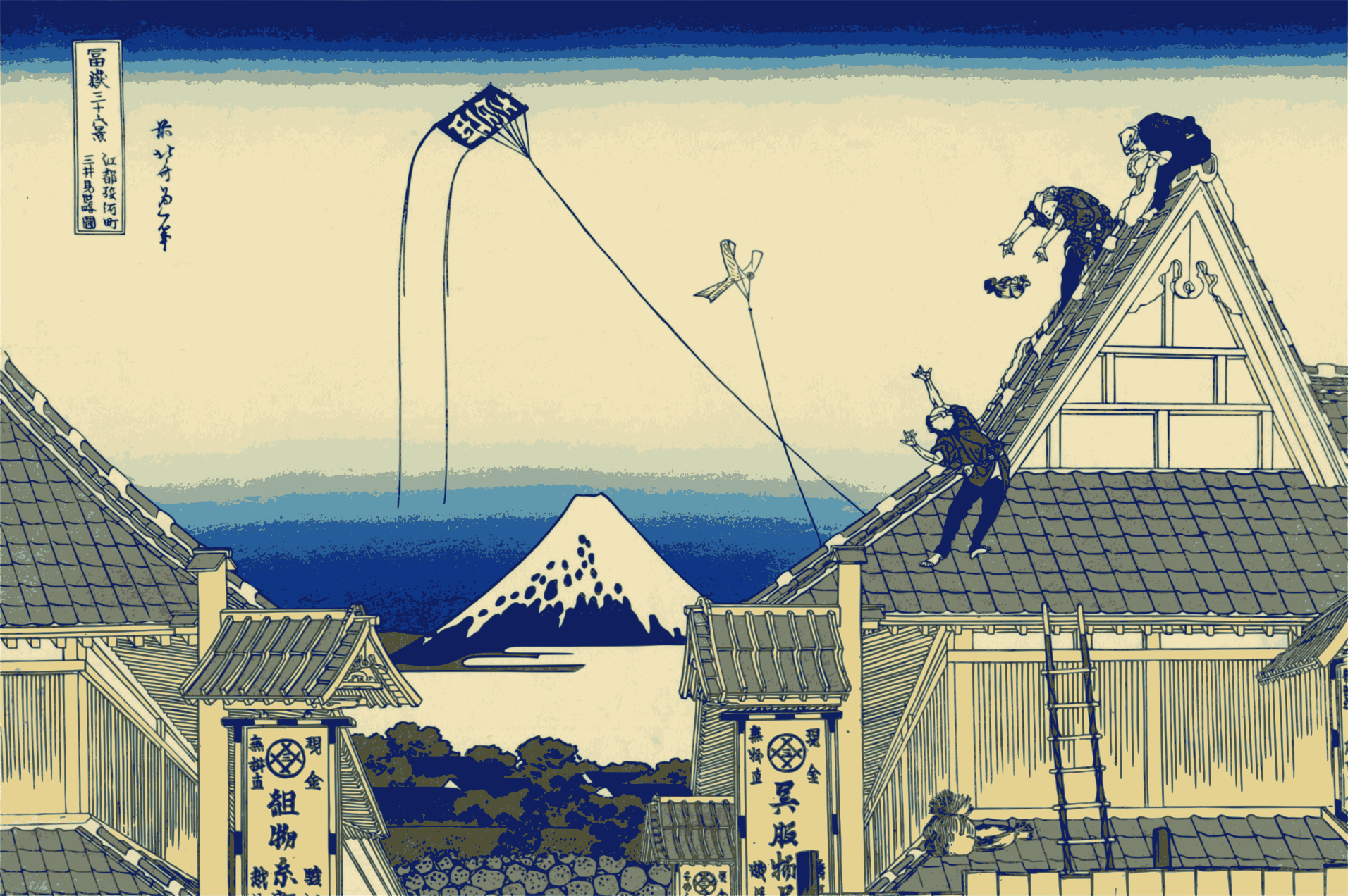 Hokusai-Mount Fuji-36-Views-02 - Openclipart