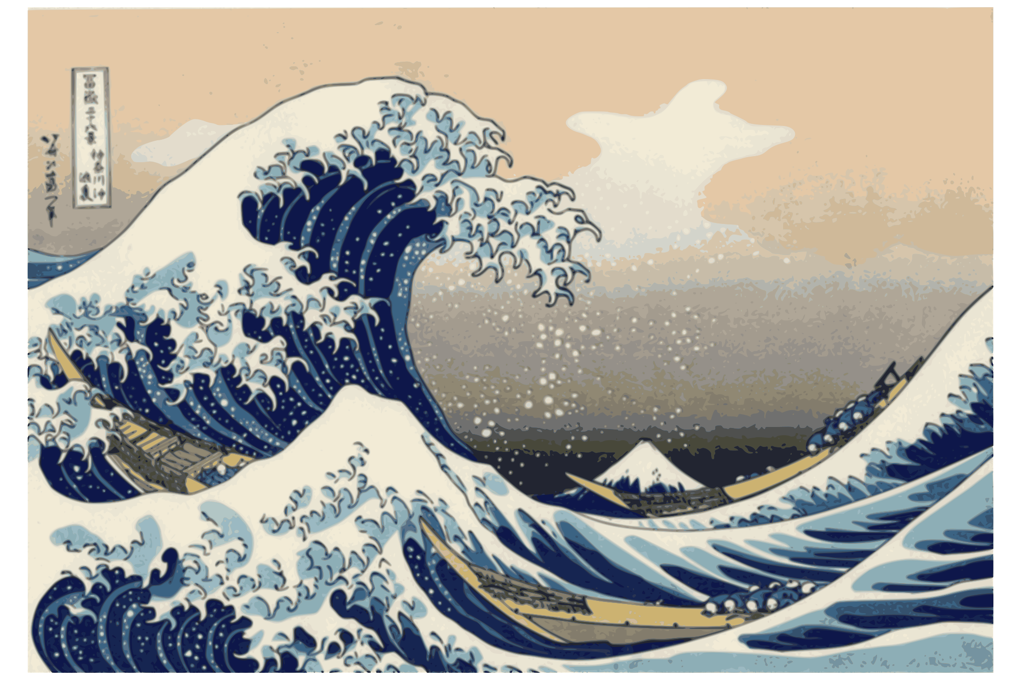 Hokusai-Mount Fuji-36-Views-21 - Openclipart