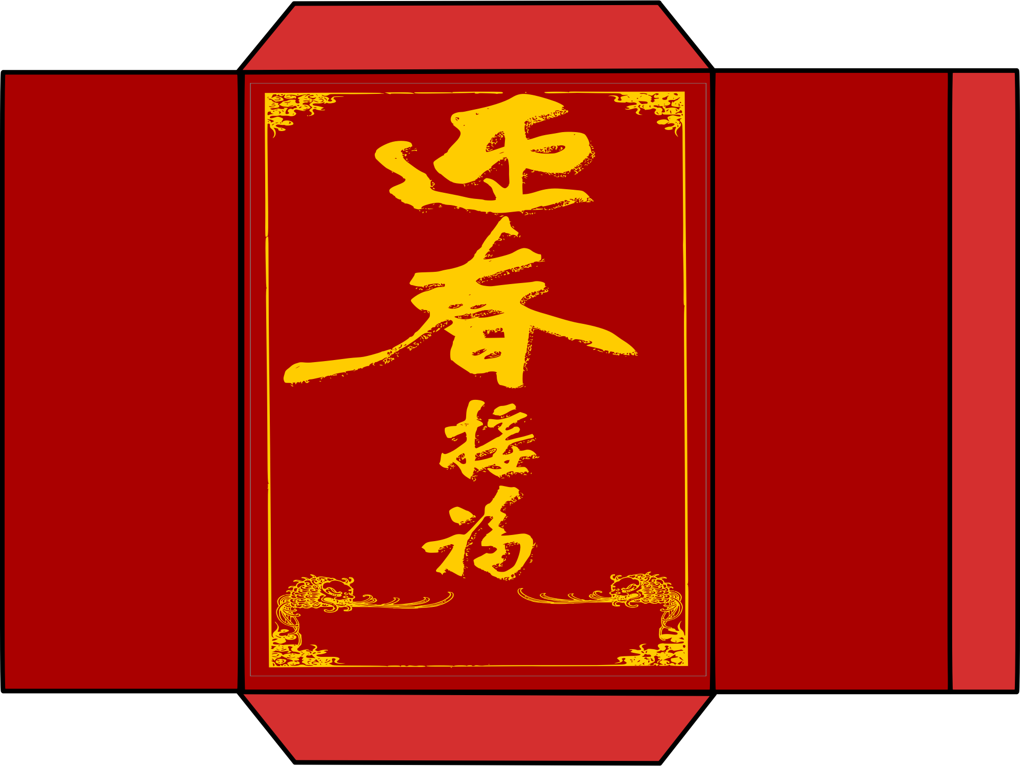 Chinese New Year Red Envelope Templates