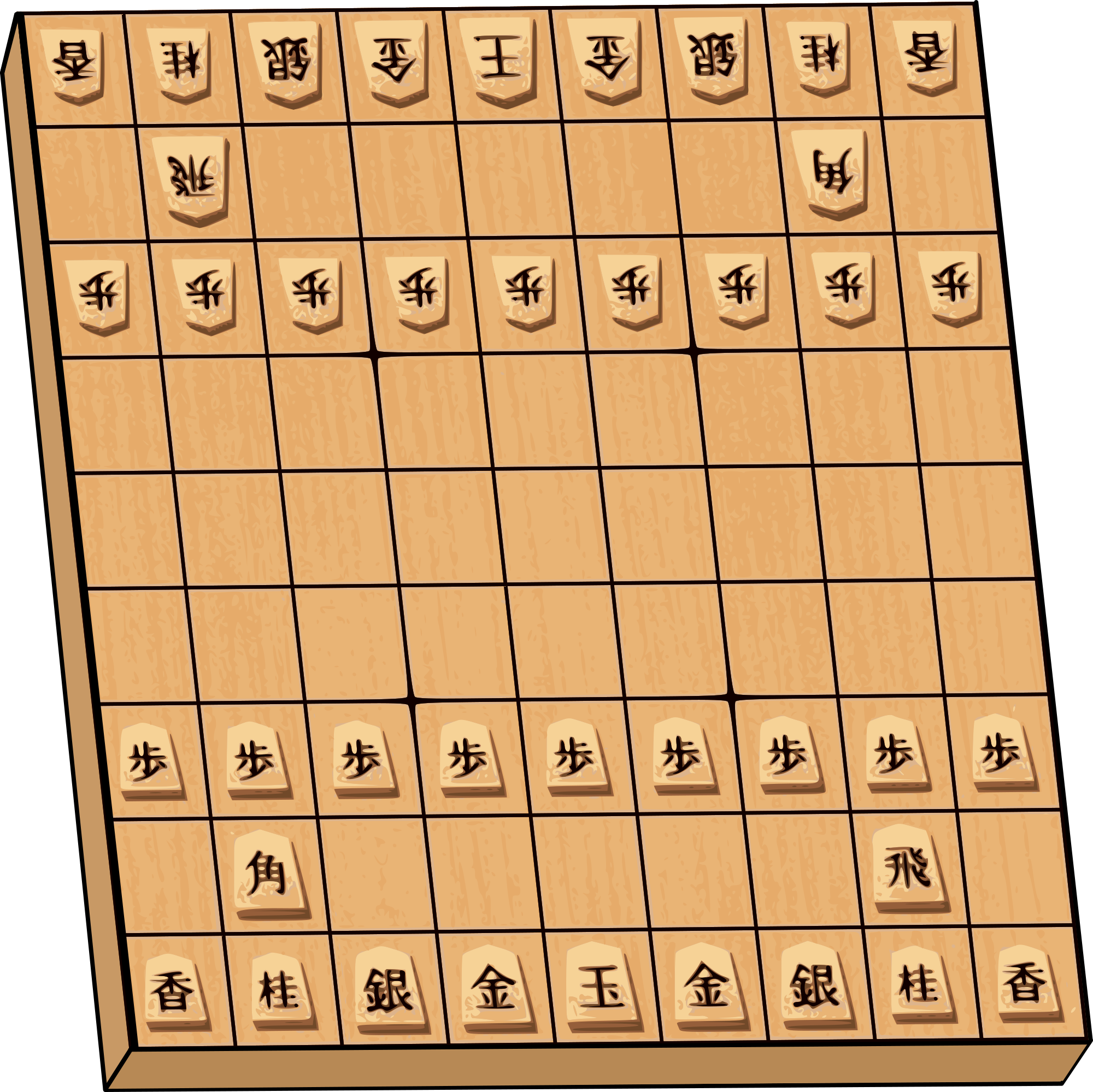 Shogi Board stock illustration. Illustration of lance - 13605982