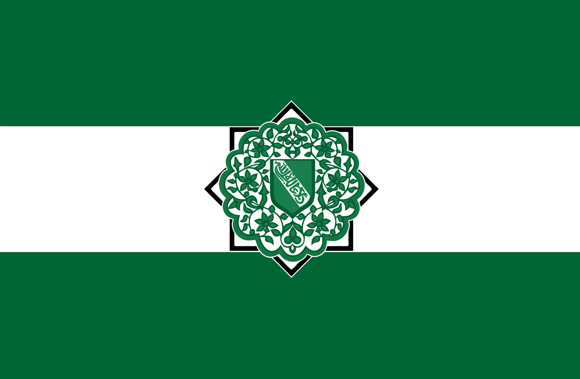 caliphate flag