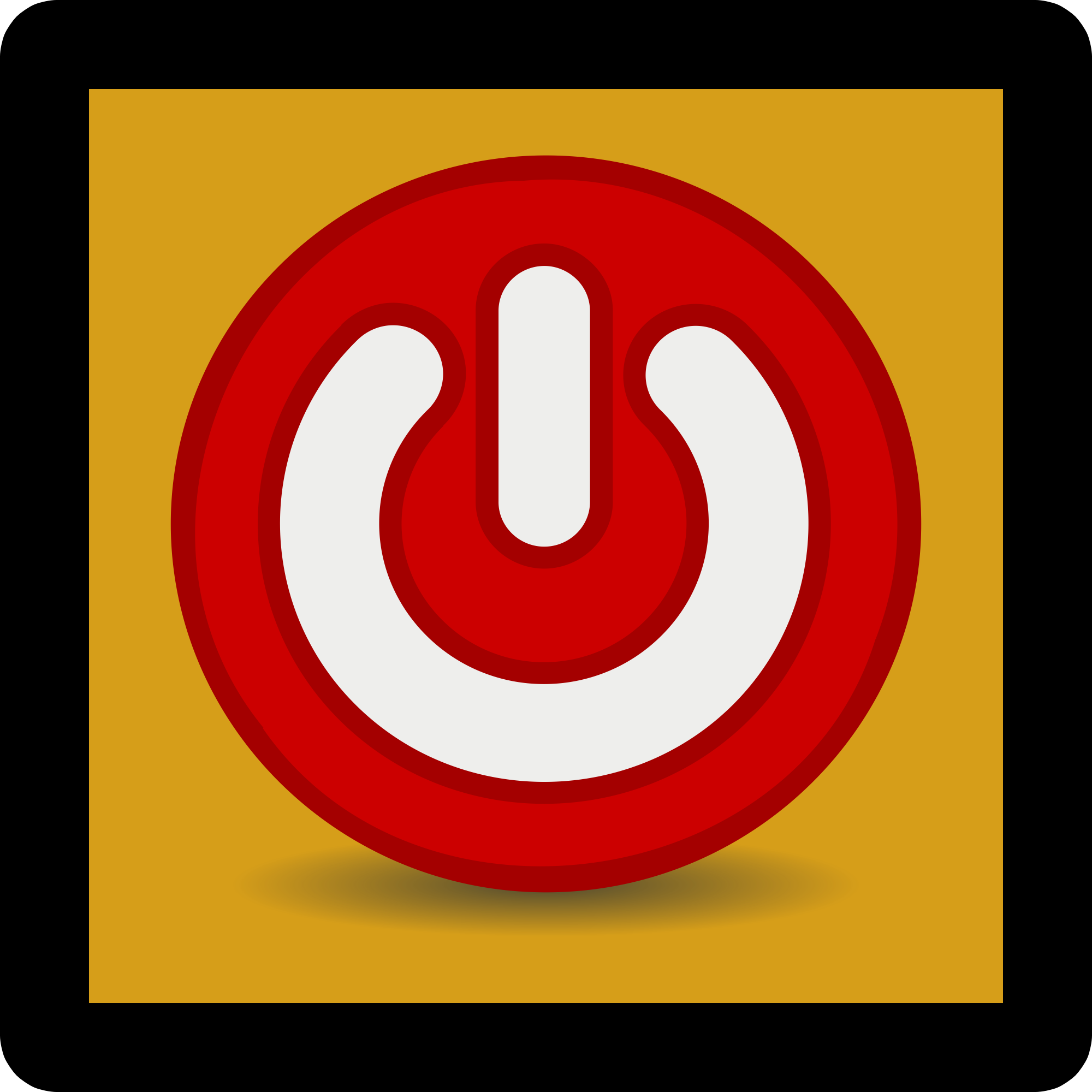 shutdown icon