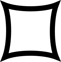 ruin