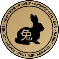 Chinese new year emblem