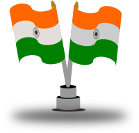 Indian Flag