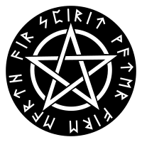 Wiccan White Pentagram Reversed