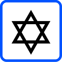 synagoge