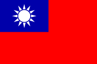 Flag of the Republic of China