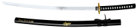 Katana