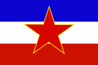 Flag of Yugoslavia - historic