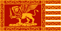 War Flag of Venice